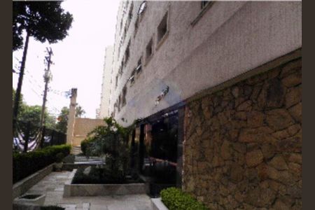 Apartamento à venda com 2 quartos, 68m² em Cambuci, São Paulo