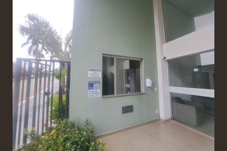 Apartamento à venda com 64m², 2 quartos e 2 vagasFachada