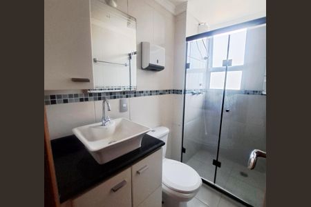 Apartamento à venda com 64m², 2 quartos e 2 vagasBanheiro