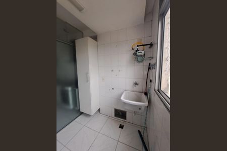 Apartamento à venda com 64m², 2 quartos e 2 vagasÁrea de Serviço