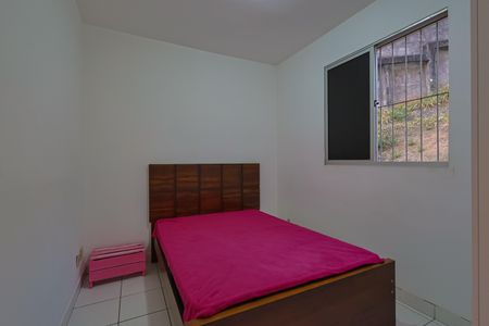 Apartamento à venda com 60m², 2 quartos e 1 vaga Apartamento à venda com 60m², 2 quartos e 1 vagaQuarto 2