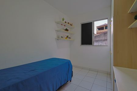 Apartamento à venda com 60m², 2 quartos e 1 vaga Apartamento à venda com 60m², 2 quartos e 1 vagaQuarto 1