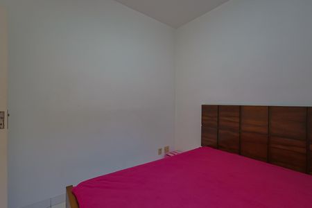 Apartamento à venda com 60m², 2 quartos e 1 vaga Apartamento à venda com 60m², 2 quartos e 1 vagaQuarto 2