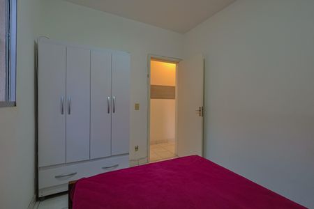 Apartamento à venda com 60m², 2 quartos e 1 vaga Apartamento à venda com 60m², 2 quartos e 1 vagaQuarto 2