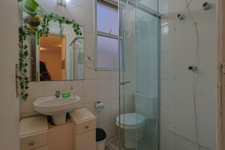 Apartamento à venda com 60m², 2 quartos e 1 vaga Apartamento à venda com 60m², 2 quartos e 1 vagaBanheiro