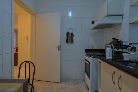 Apartamento à venda com 60m², 2 quartos e 1 vaga Apartamento à venda com 60m², 2 quartos e 1 vagaCozinha