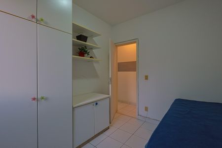Quarto 1 de apartamento à venda com 2 quartos, 60m² em Sagrada Família , Belo Horizonte