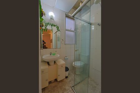 Apartamento à venda com 60m², 2 quartos e 1 vaga Apartamento à venda com 60m², 2 quartos e 1 vagaBanheiro