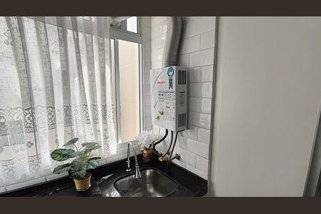 Apartamento à venda com 44m², 2 quartos e 1 vagaÁrea de Serviço