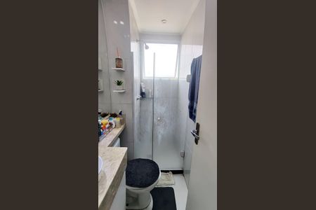 Apartamento à venda com 44m², 2 quartos e 1 vagaBanheiro