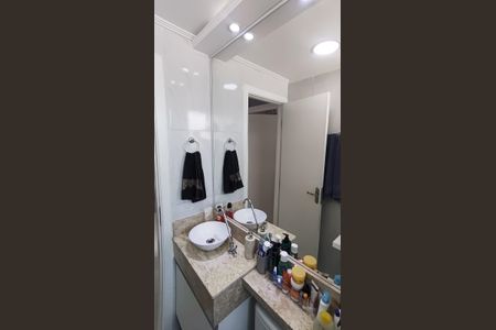 Apartamento à venda com 44m², 2 quartos e 1 vagaBanheiro