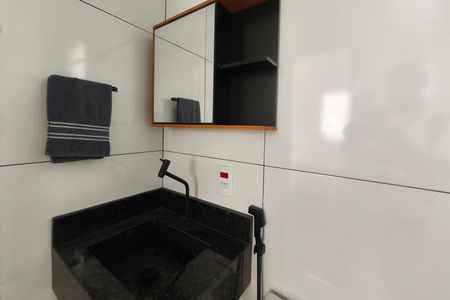 Banheiro Social de casa para alugar com 1 quarto, 20m² em Cidade Satélite Íris, Campinas
