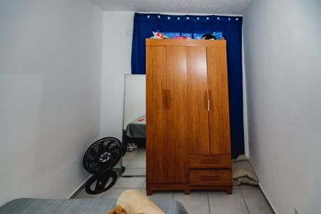 Apartamento para alugar com 38m², 2 quartos e 1 vagaQuarto 2