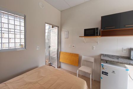 Studio de casa para alugar com 1 quarto, 20m² em Cidade Satélite Íris, Campinas