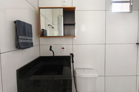 Banheiro de casa para alugar com 1 quarto, 20m² em Cidade Satélite Íris, Campinas