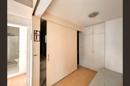 Apartamento à venda com 70m², 2 quartos e 1 vagaSuíte 1