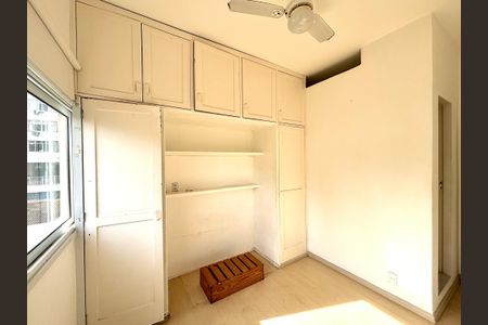 Apartamento à venda com 70m², 2 quartos e 1 vagaSuíte 2