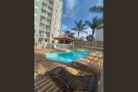 Apartamento para alugar com 60m², 2 quartos e 1 vaga Apartamento para alugar com 60m², 2 quartos e 1 vagaÁrea comum