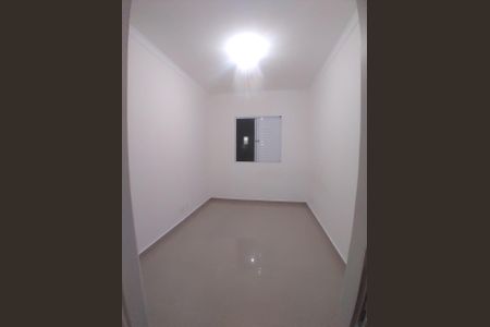 Suíte de apartamento para alugar com 2 quartos, 60m² em Jardim Dulce (Nova Veneza), Sumaré