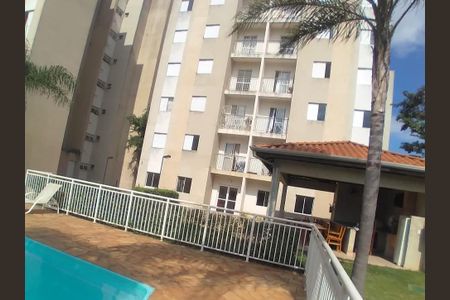 Apartamento para alugar com 60m², 2 quartos e 1 vaga Apartamento para alugar com 60m², 2 quartos e 1 vagaÁrea comum