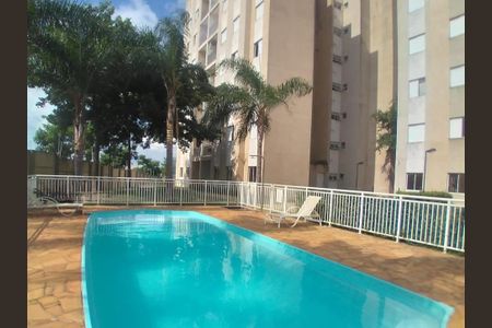 Apartamento para alugar com 60m², 2 quartos e 1 vaga Apartamento para alugar com 60m², 2 quartos e 1 vagaÁrea comum