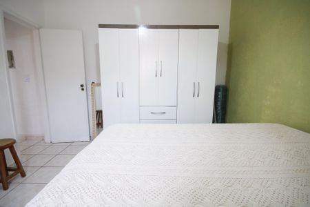 Apartamento para alugar com 87m², 1 quarto e 1 vagaQuarto 1