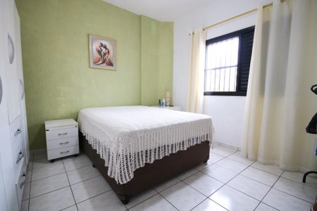 Apartamento para alugar com 87m², 1 quarto e 1 vagaQuarto 1