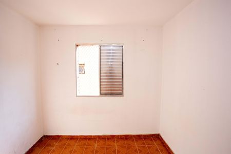 Apartamento à venda com 65m², 2 quartos e 1 vagaQuarto 1