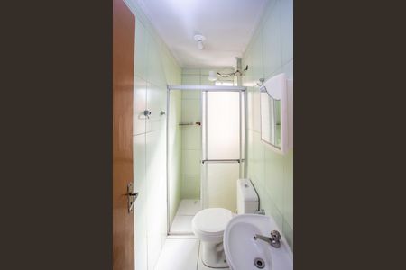 Apartamento à venda com 65m², 2 quartos e 1 vagaBanheiro