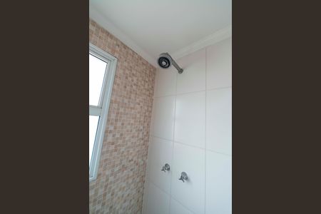 Apartamento à venda com 86m², 3 quartos e 1 vagaBanheiro da Suíte