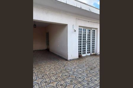 Casa à venda com 126m², 3 quartos e 3 vagasFoto 04