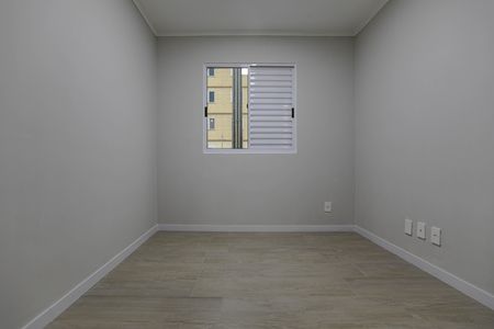 Apartamento para alugar com 46m², 2 quartos e 1 vagaQuarto 2