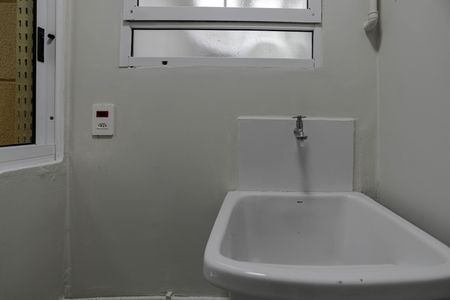Apartamento para alugar com 46m², 2 quartos e 1 vagaÁrea de Serviço