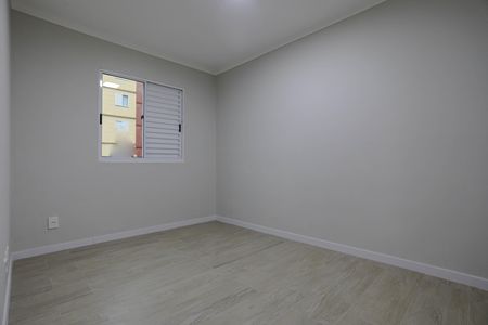 Apartamento para alugar com 46m², 2 quartos e 1 vagaQuarto 1