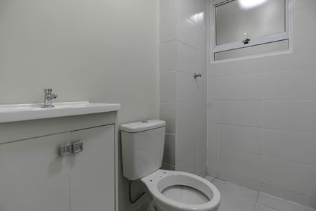 Apartamento para alugar com 46m², 2 quartos e 1 vagaBanheiro