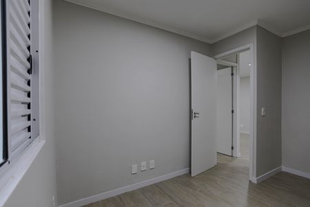 Apartamento para alugar com 46m², 2 quartos e 1 vagaQuarto 2