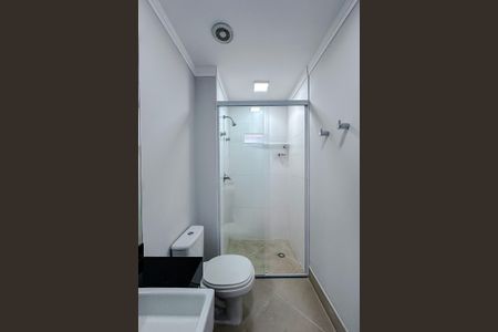 Apartamento para alugar com 55m², 1 quarto e 2 vagasBanheiro Social