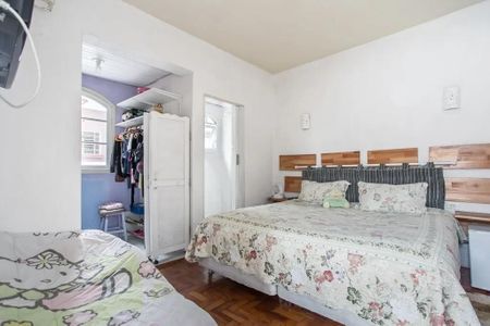 Casa de condomínio à venda com 238m², 6 quartos e 5 vagasSuíte 1