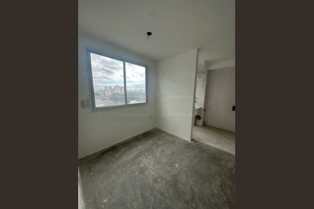 Apartamento à venda com 2 quartos, 43m² em Santo Amaro, São Paulo