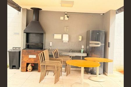 Apartamento à venda com 2 quartos, 43m² em Santo Amaro, São Paulo