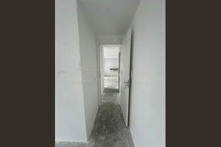 Apartamento à venda com 2 quartos, 43m² em Santo Amaro, São Paulo