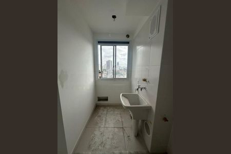 Apartamento à venda com 2 quartos, 43m² em Santo Amaro, São Paulo