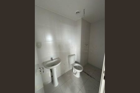 Apartamento à venda com 2 quartos, 43m² em Santo Amaro, São Paulo