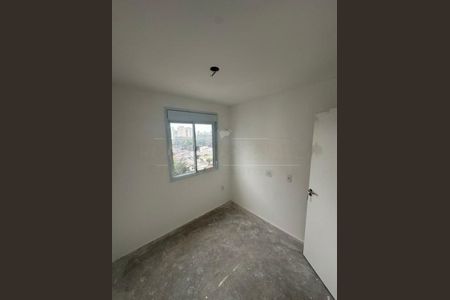 Apartamento à venda com 2 quartos, 43m² em Santo Amaro, São Paulo