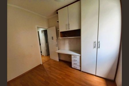 Apartamento à venda com 3 quartos, 112m² em Vila Mascote, São Paulo
