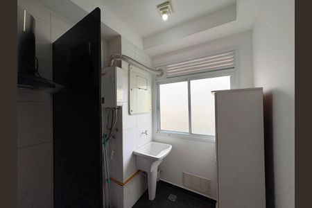 Apartamento para alugar com 83m², 3 quartos e 2 vagasÁrea de Serviço