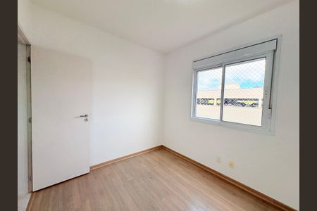 Apartamento para alugar com 83m², 3 quartos e 2 vagasQuarto 2