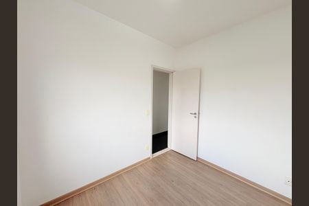 Quarto 1 de apartamento para alugar com 3 quartos, 83m² em Jardim Ana Maria, Jundiaí