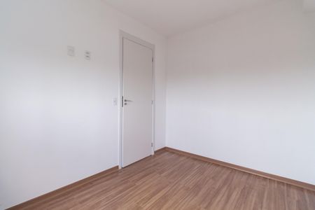 Apartamento à venda com 34m², 2 quartos e sem vaga Apartamento à venda com 34m², 2 quartos e sem vagaQuarto 2