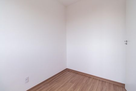 Apartamento à venda com 34m², 2 quartos e sem vaga Apartamento à venda com 34m², 2 quartos e sem vagaQuarto 1